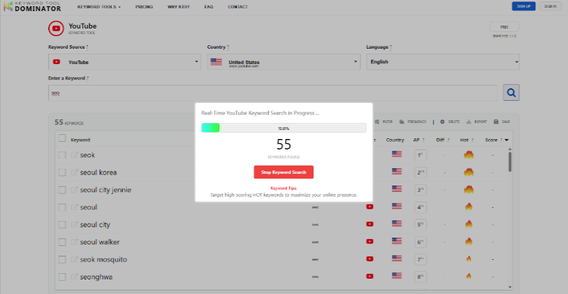 Keyword Tool Dominator